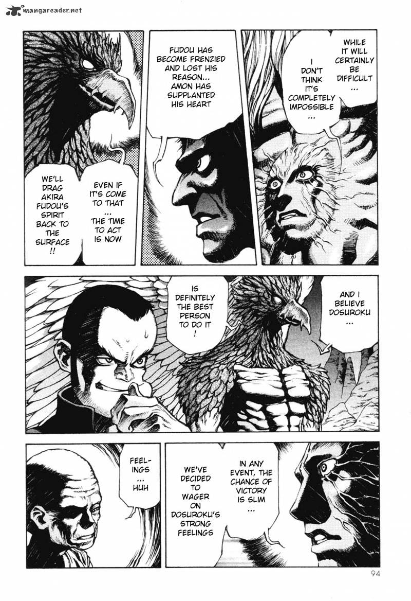 Amon - Devilman Mokushiroku Chapter 1 #91