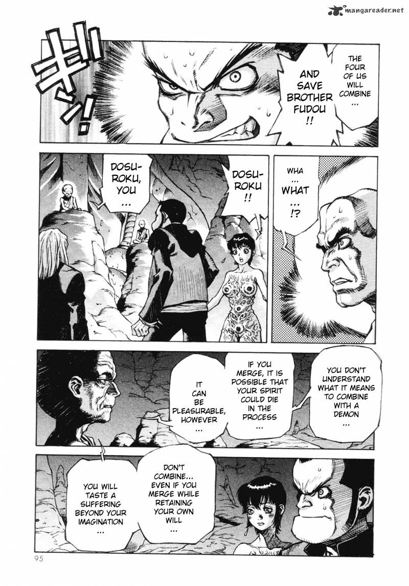 Amon - Devilman Mokushiroku Chapter 1 #92