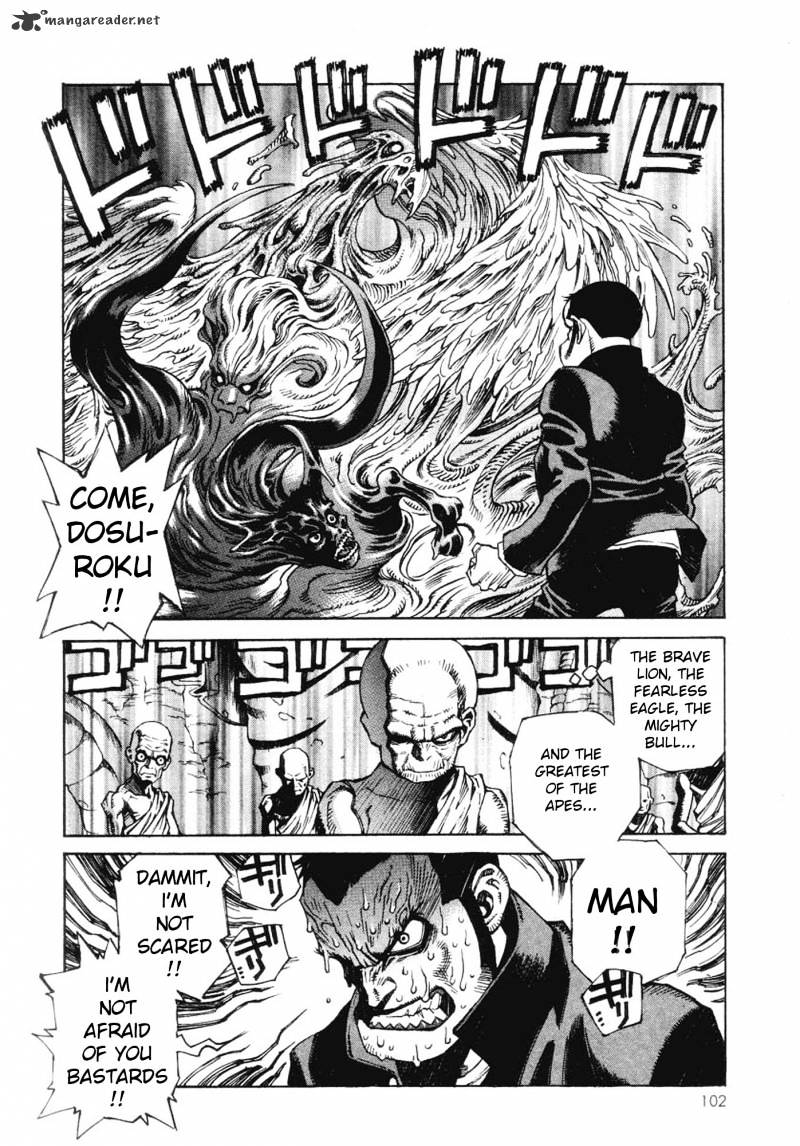 Amon - Devilman Mokushiroku Chapter 1 #99