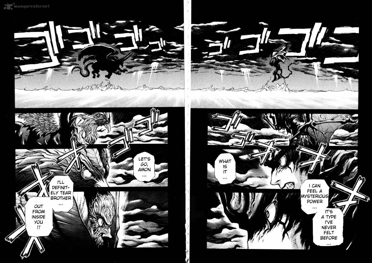 Amon - Devilman Mokushiroku Chapter 1 #110