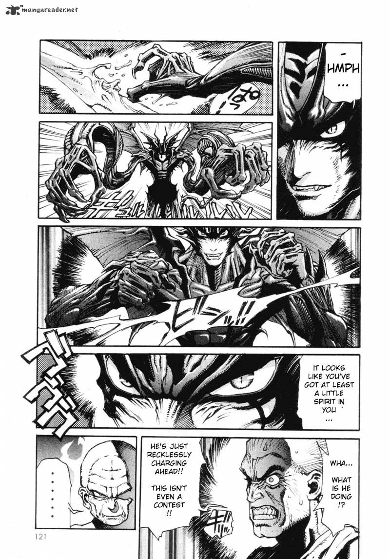 Amon - Devilman Mokushiroku Chapter 1 #116