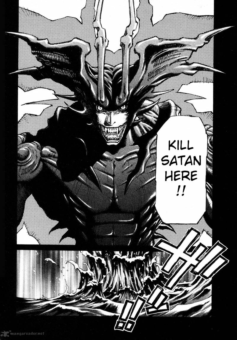 Amon - Devilman Mokushiroku Chapter 1 #135