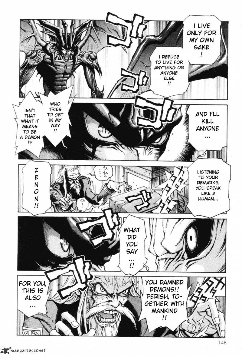 Amon - Devilman Mokushiroku Chapter 1 #142