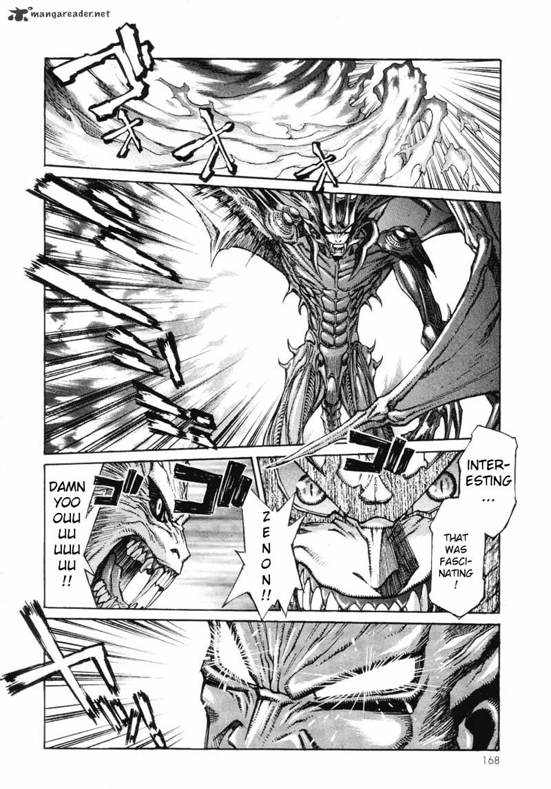 Amon - Devilman Mokushiroku Chapter 1 #161