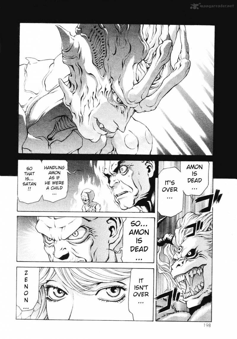 Amon - Devilman Mokushiroku Chapter 1 #188
