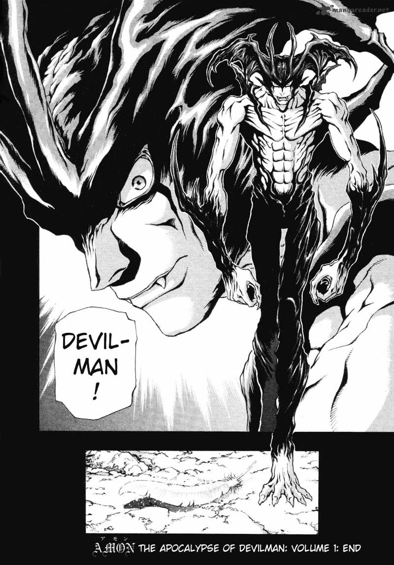 Amon - Devilman Mokushiroku Chapter 1 #199