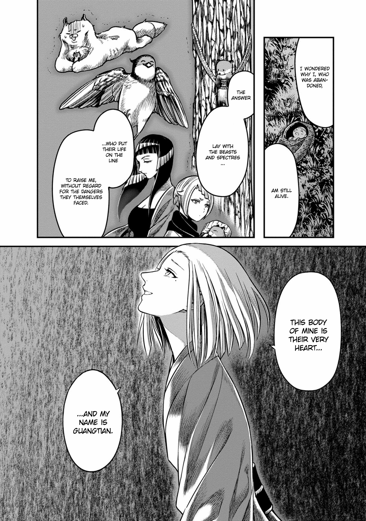 Sennen Kitsune Chapter 7 #16