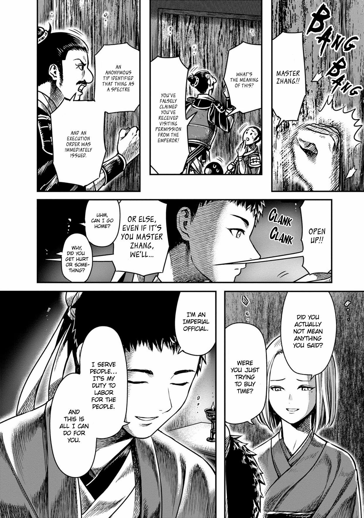 Sennen Kitsune Chapter 7 #20