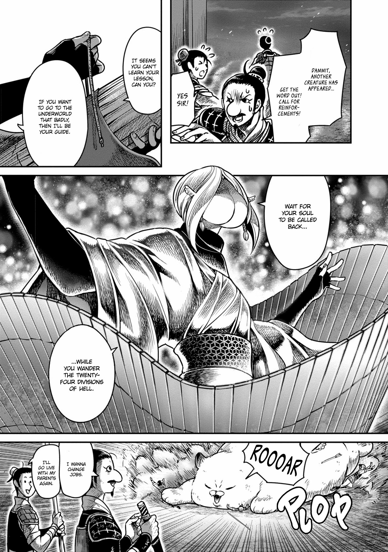 Sennen Kitsune Chapter 7 #31