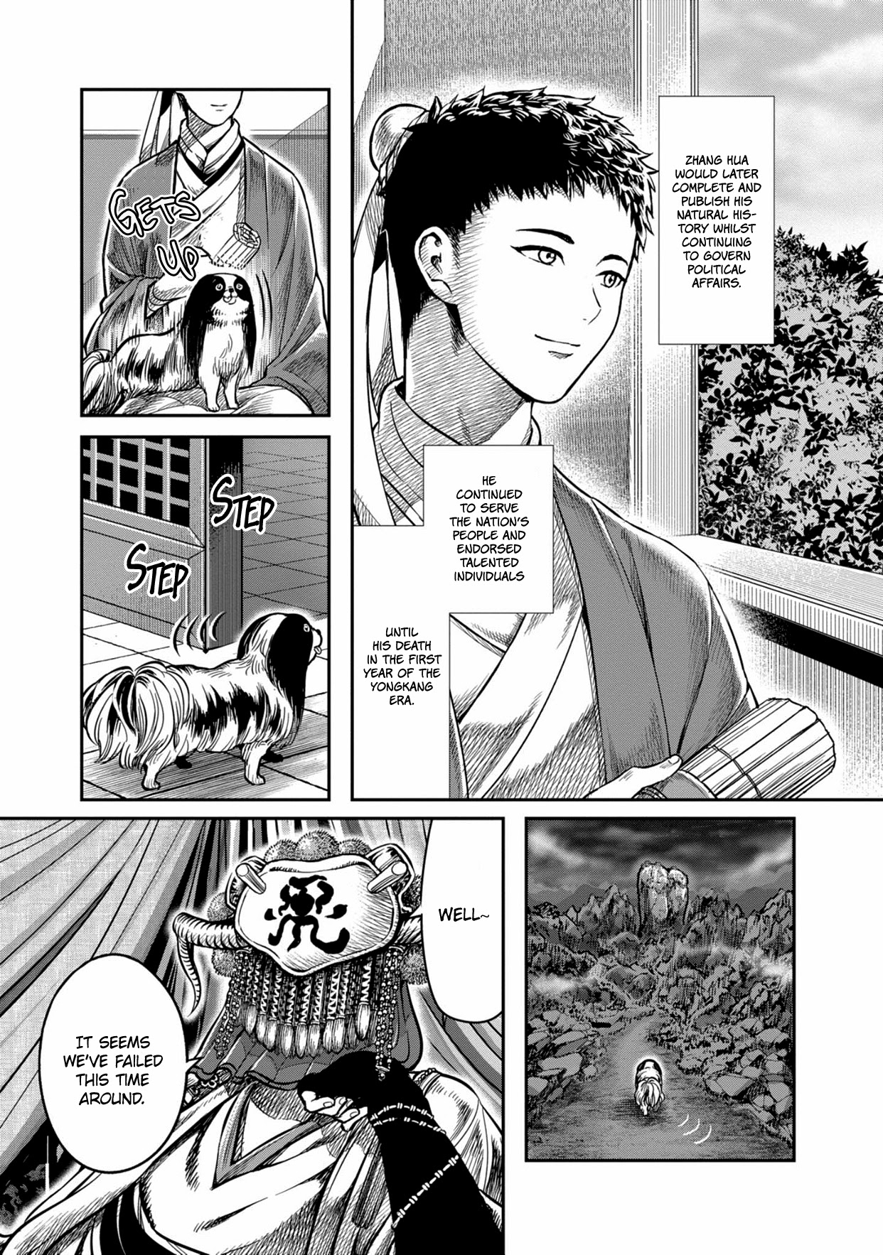 Sennen Kitsune Chapter 7 #45