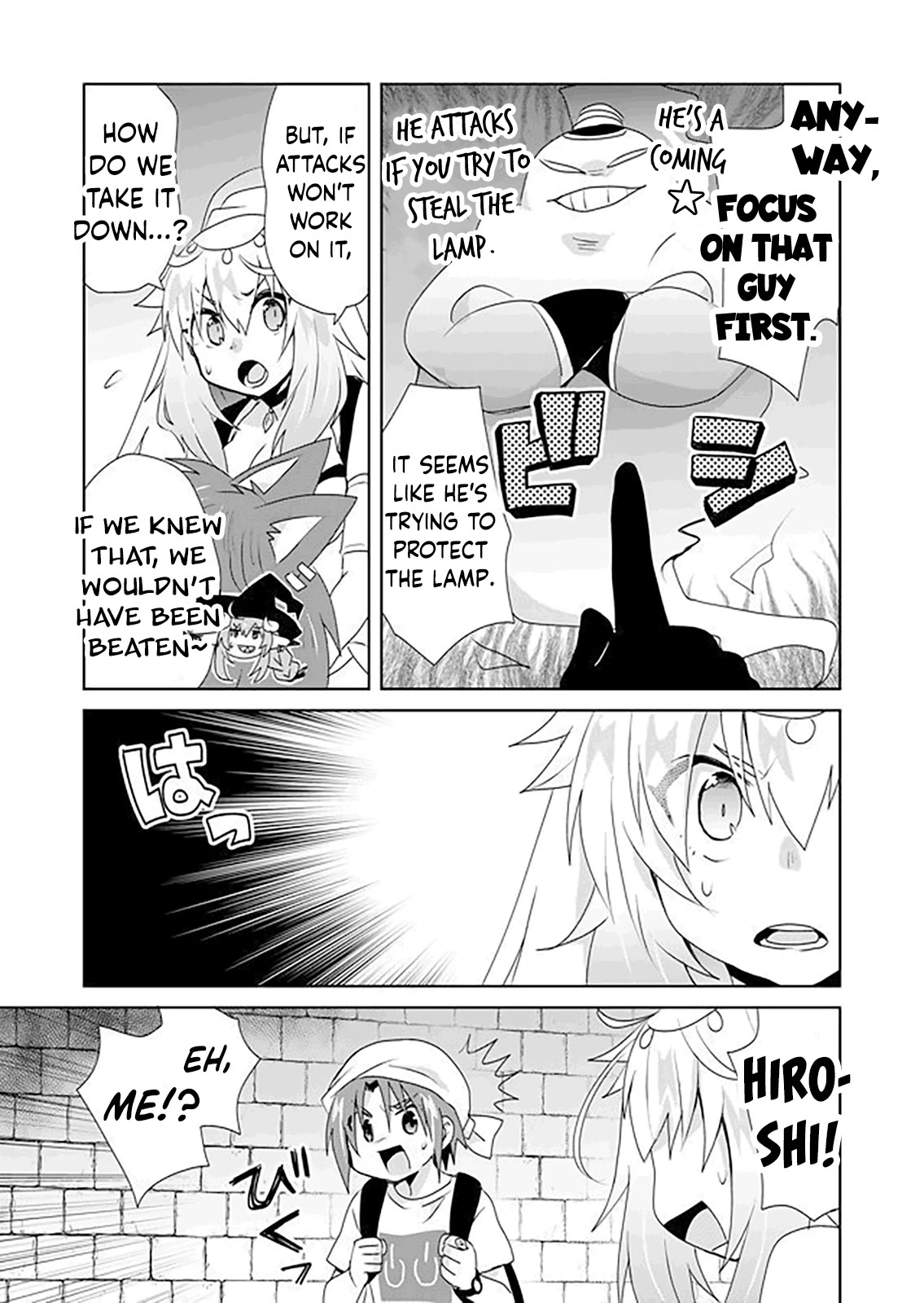 Zettai Ni Yatte Wa Ikenai Isekai Shoukan Chapter 32 #4