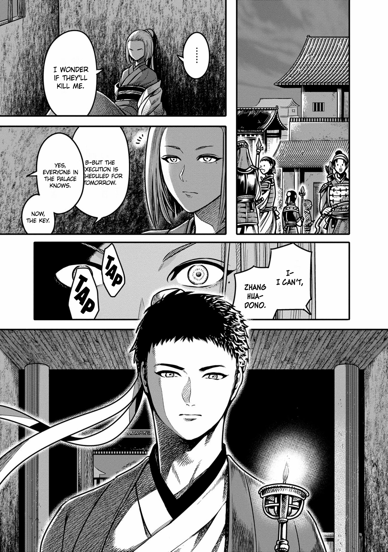 Sennen Kitsune Chapter 5 #15