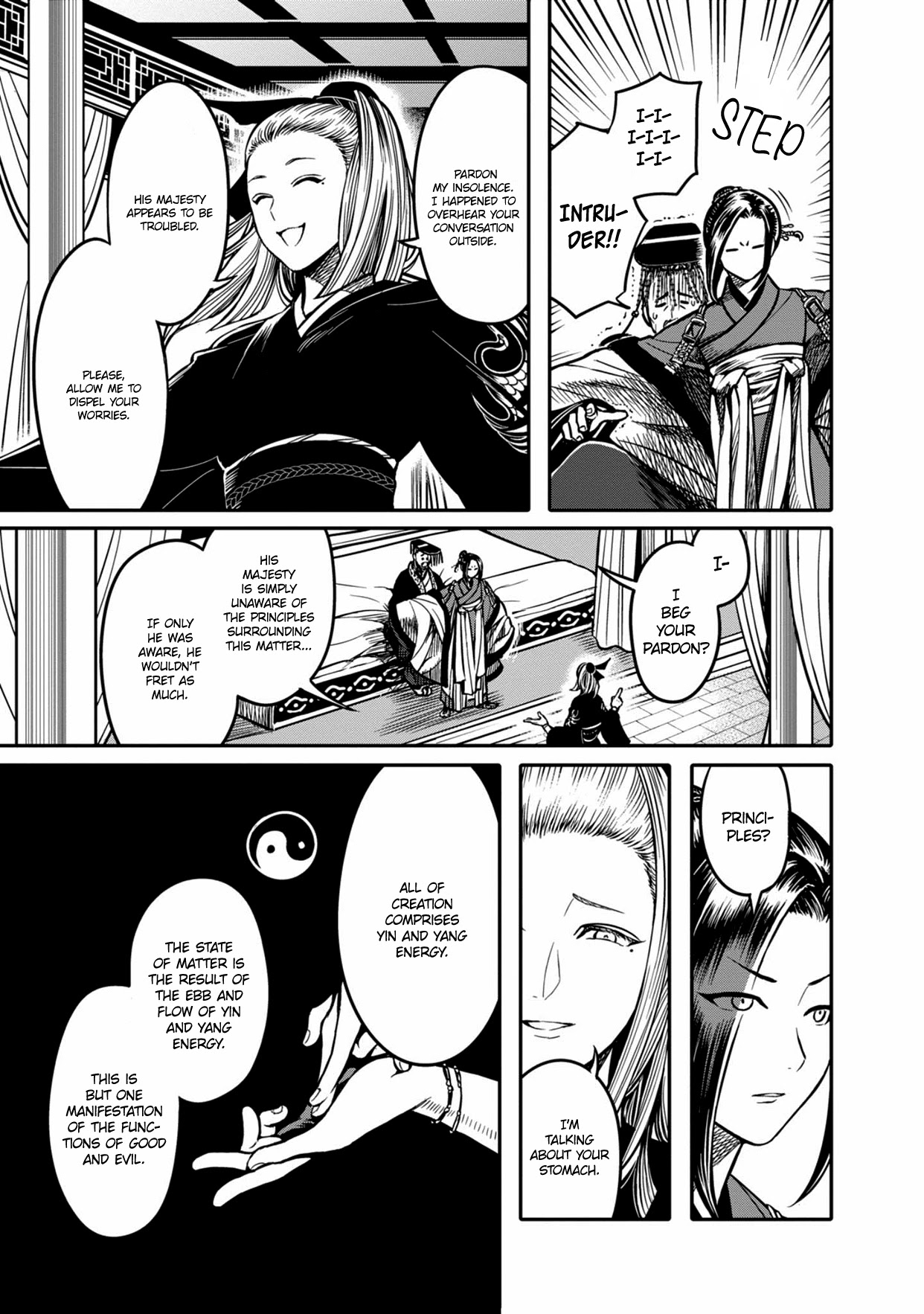 Sennen Kitsune Chapter 4 #5