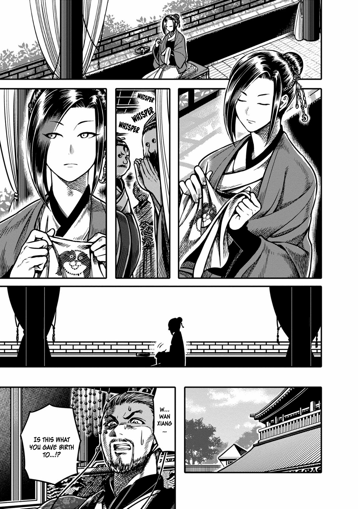 Sennen Kitsune Chapter 4 #9