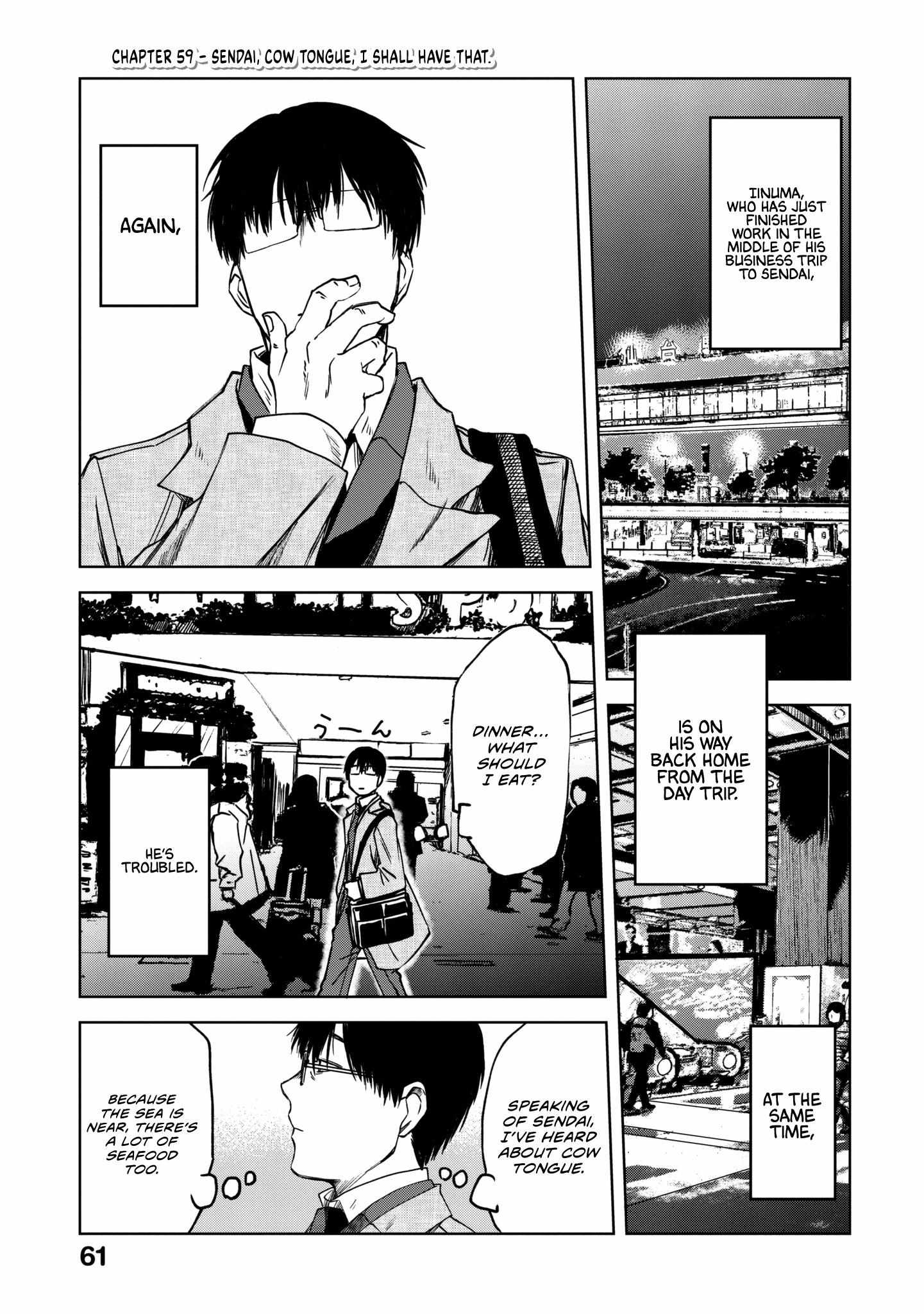 Meshinuma Chapter 59 #3