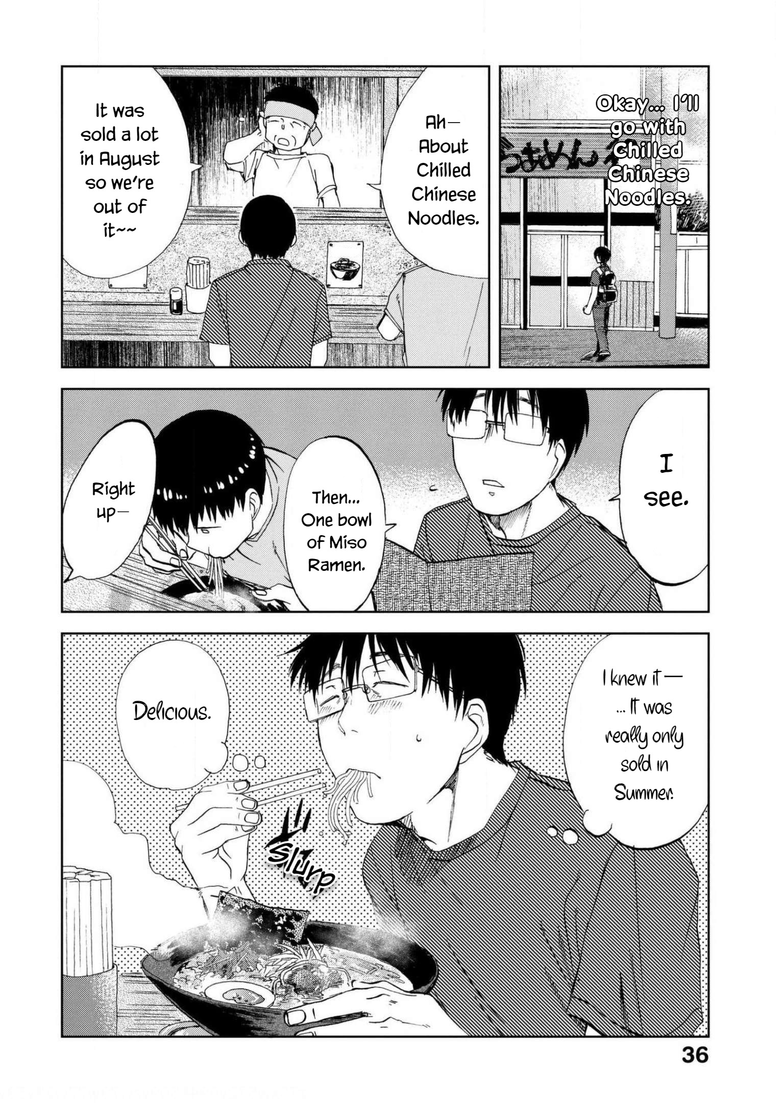 Meshinuma Chapter 56 #2