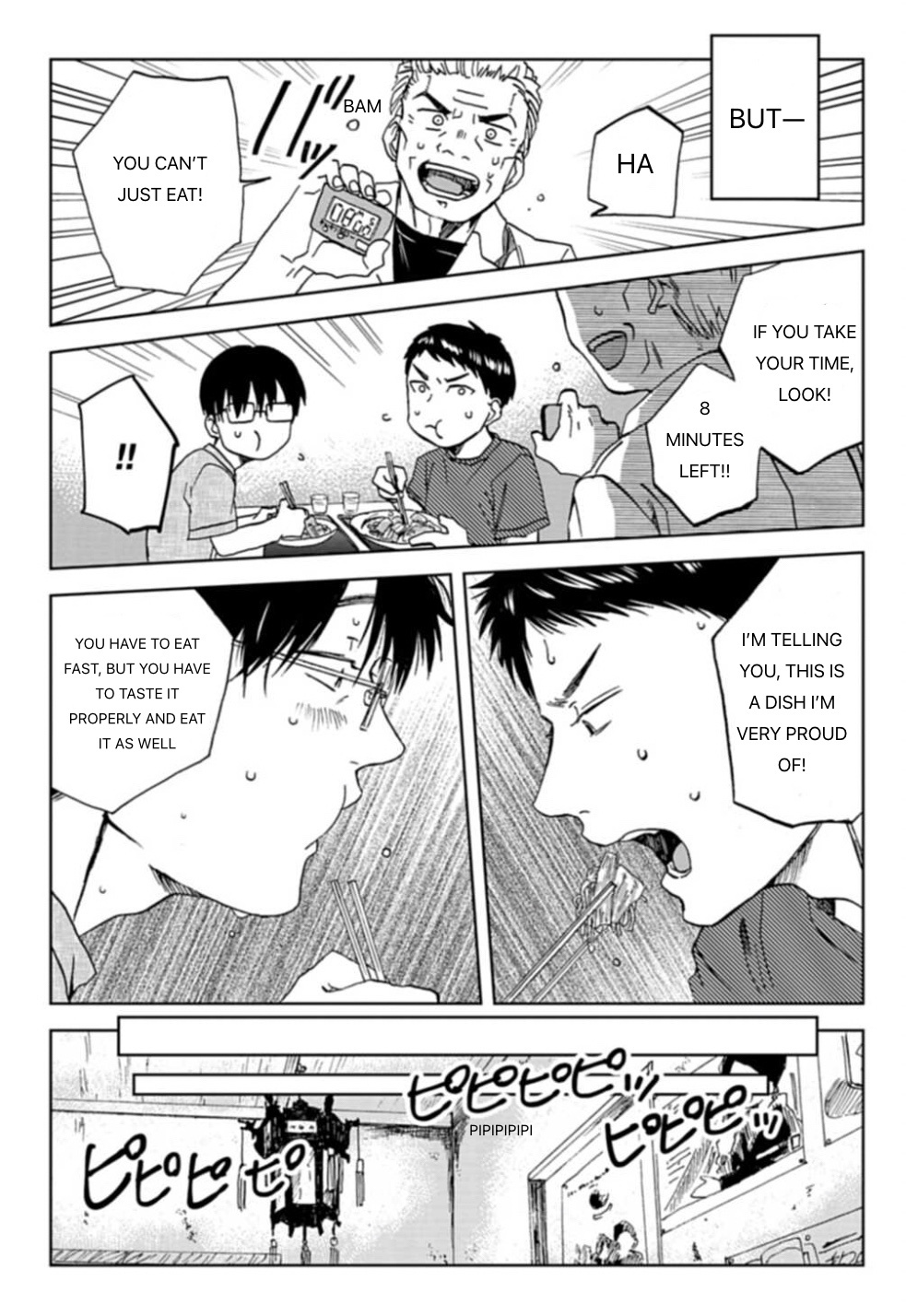 Meshinuma Chapter 53 #3