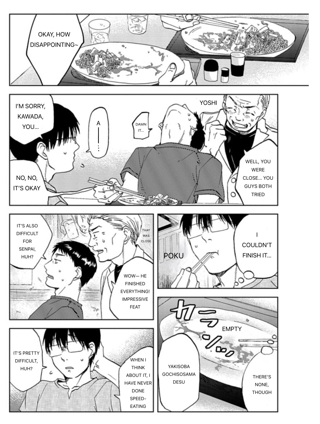 Meshinuma Chapter 53 #4