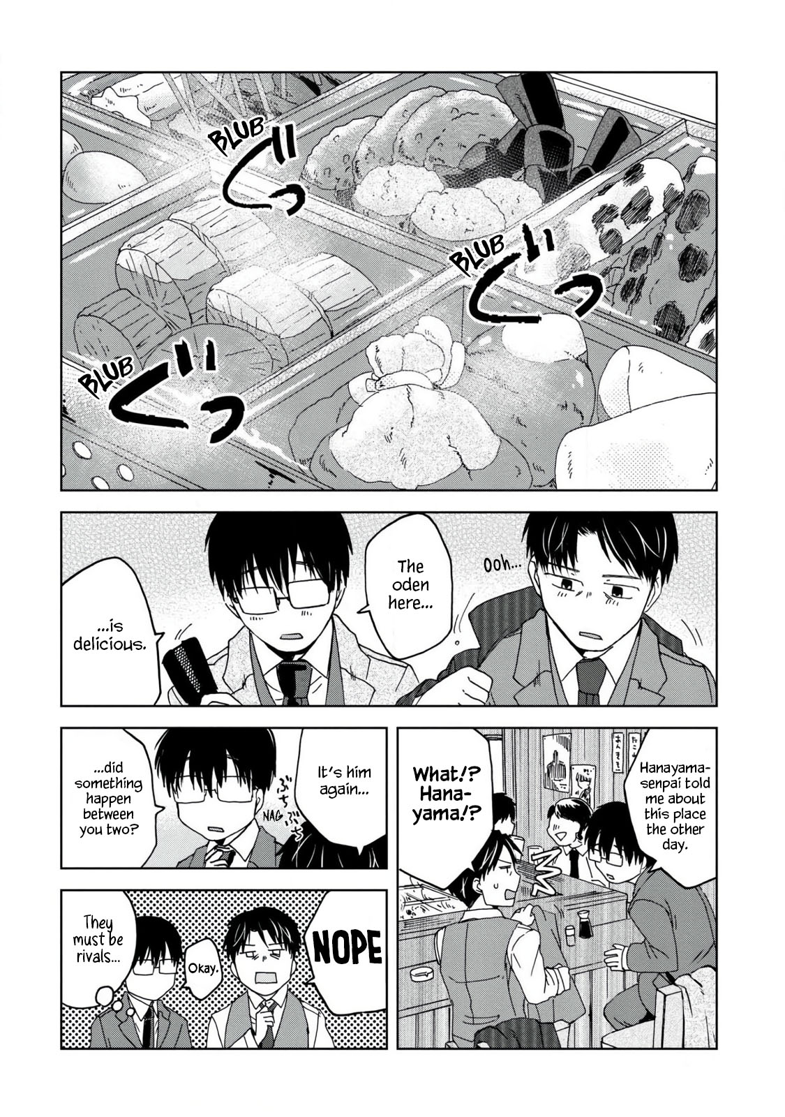 Meshinuma Chapter 41 #6