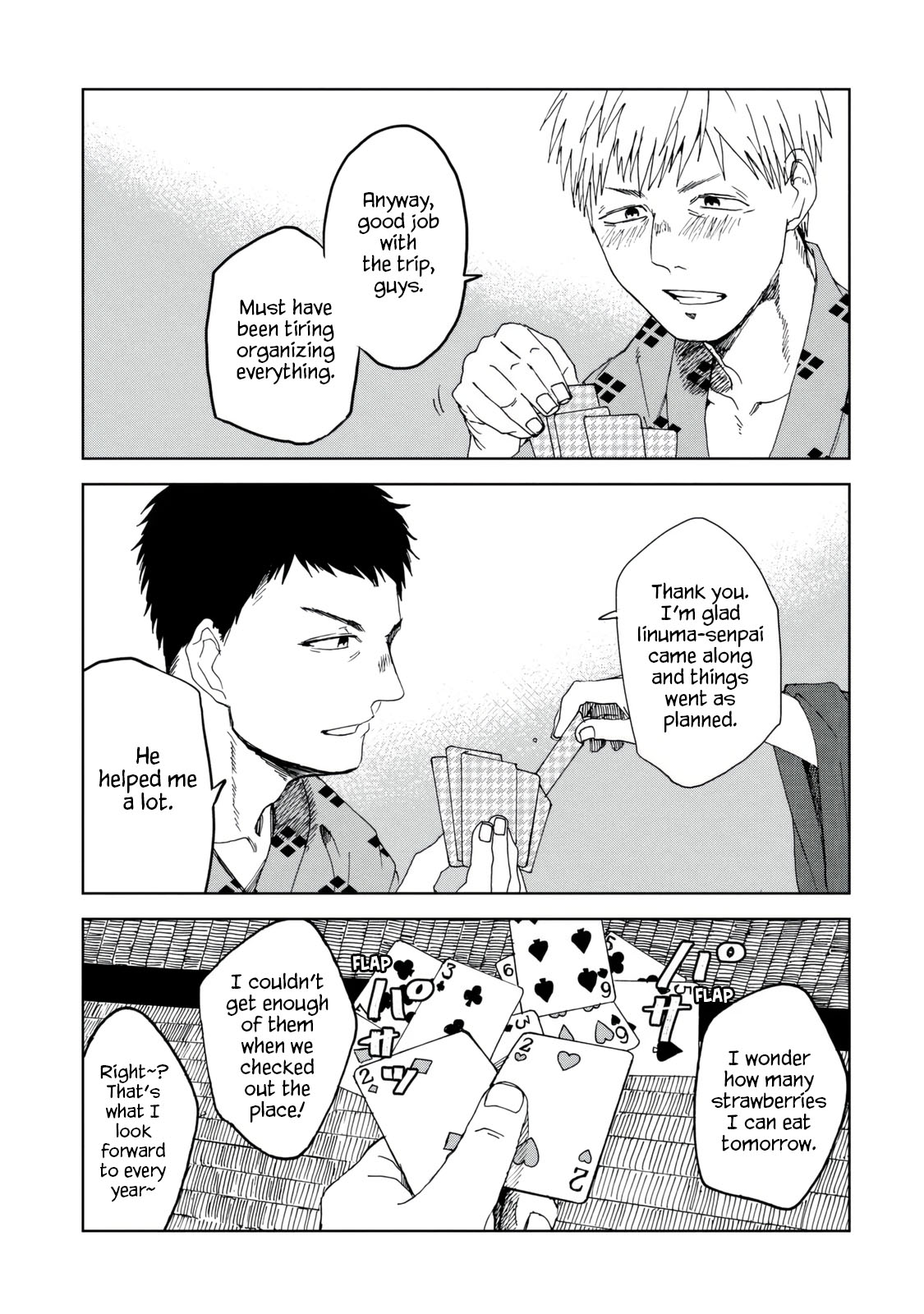 Meshinuma Chapter 39.5 #6