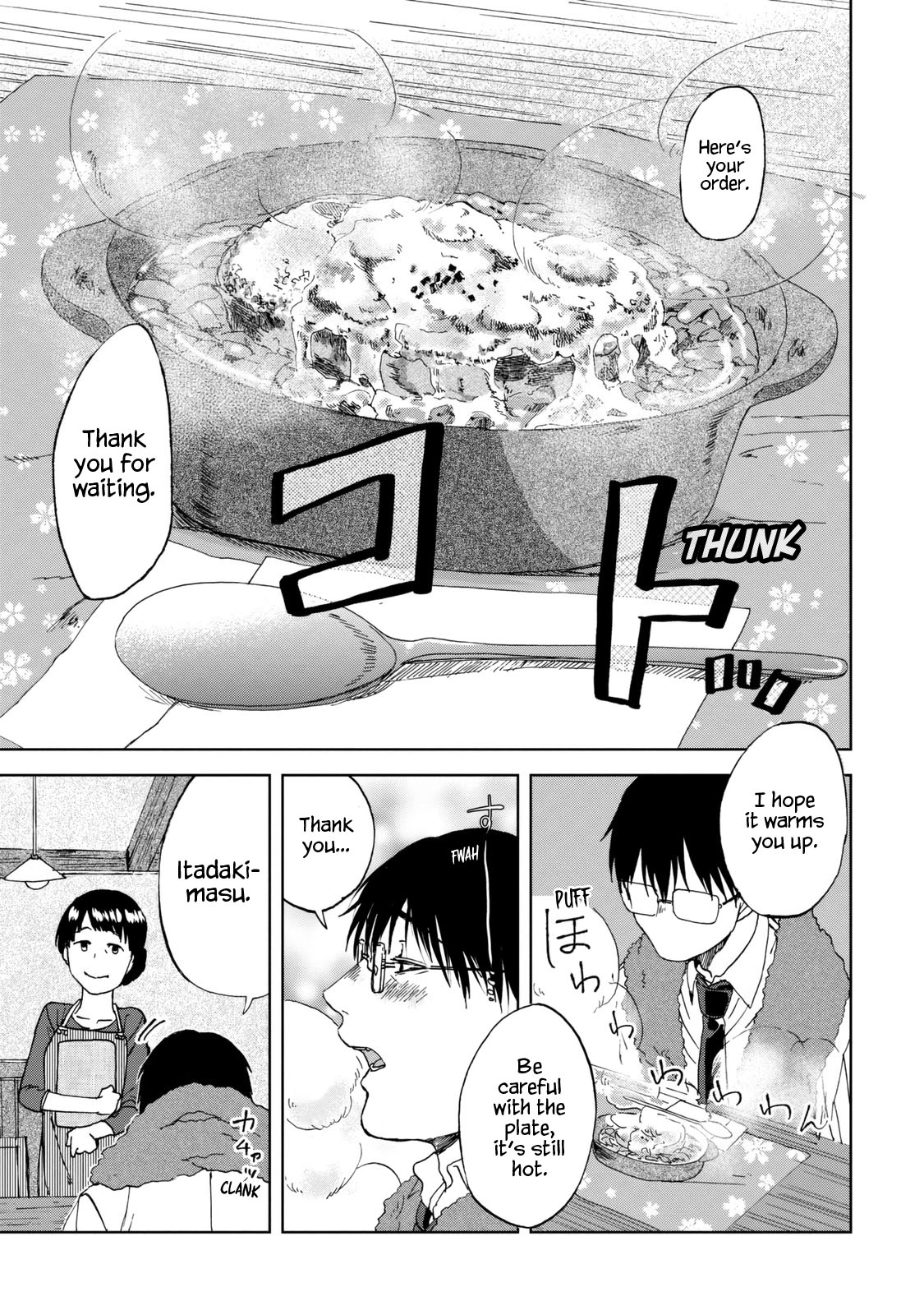 Meshinuma Chapter 36 #5