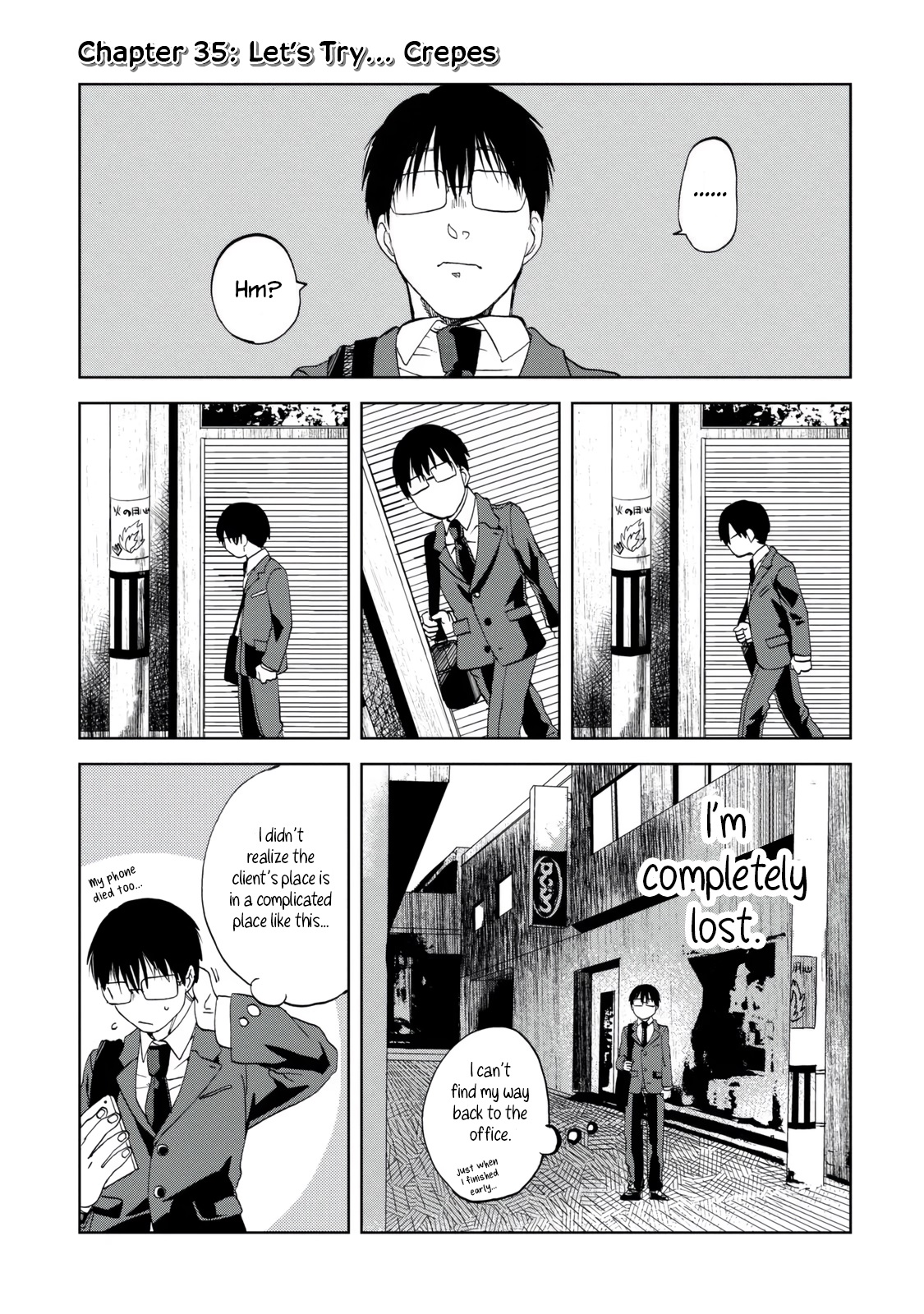 Meshinuma Chapter 35 #1