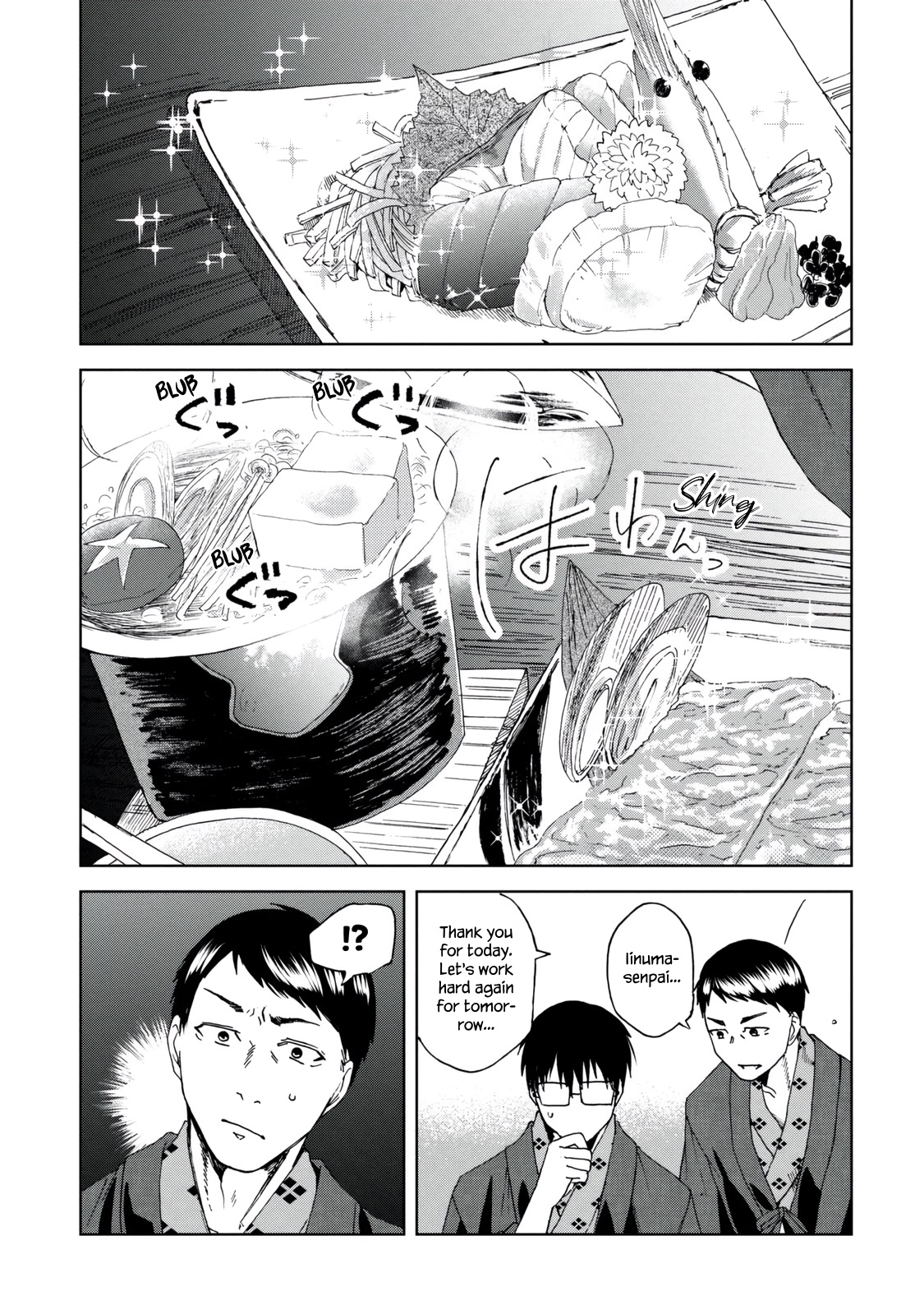 Meshinuma Chapter 32 #3