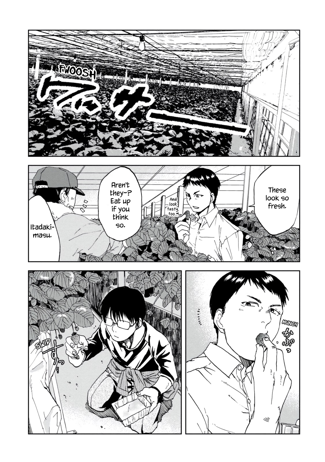 Meshinuma Chapter 28 #3