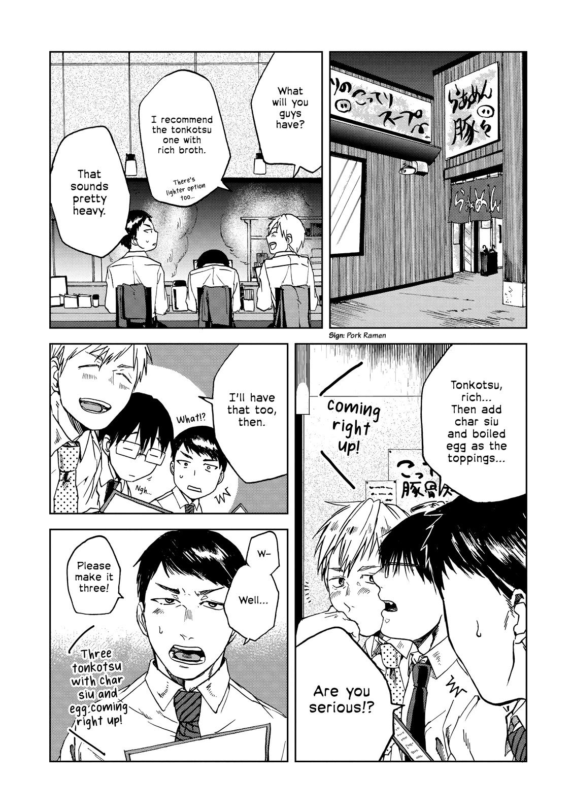 Meshinuma Chapter 22 #3