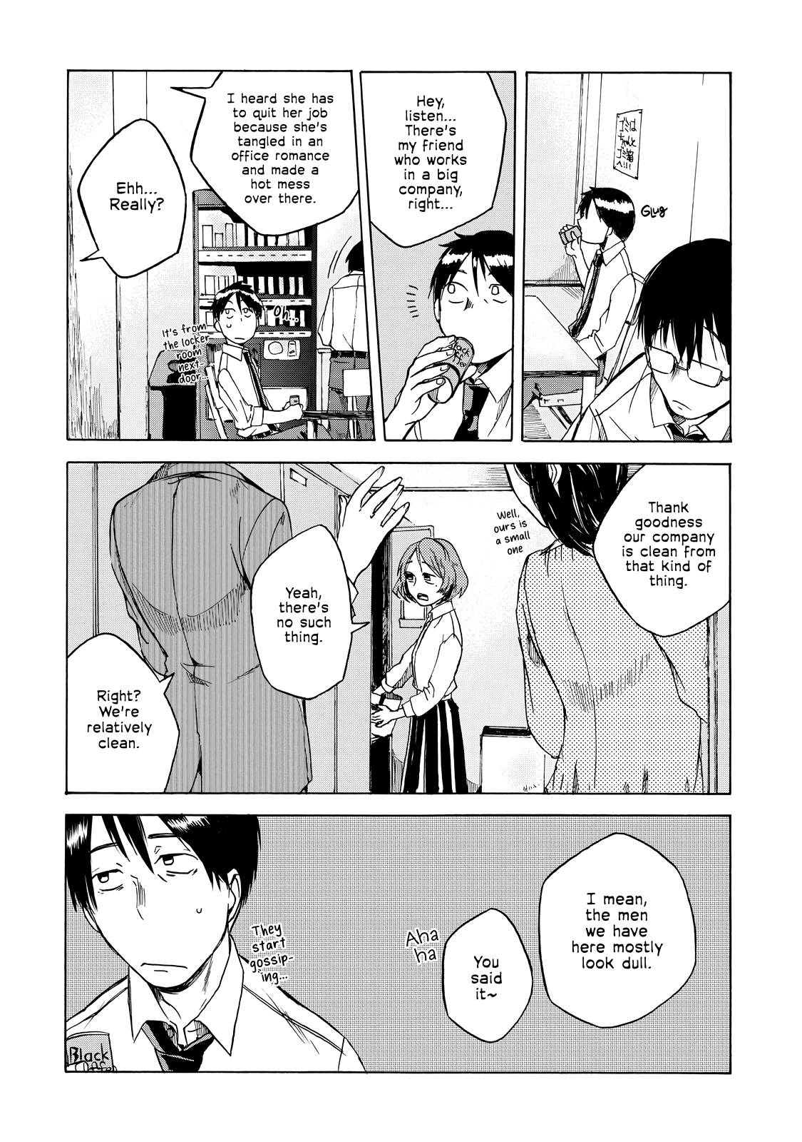 Meshinuma Chapter 21 #2