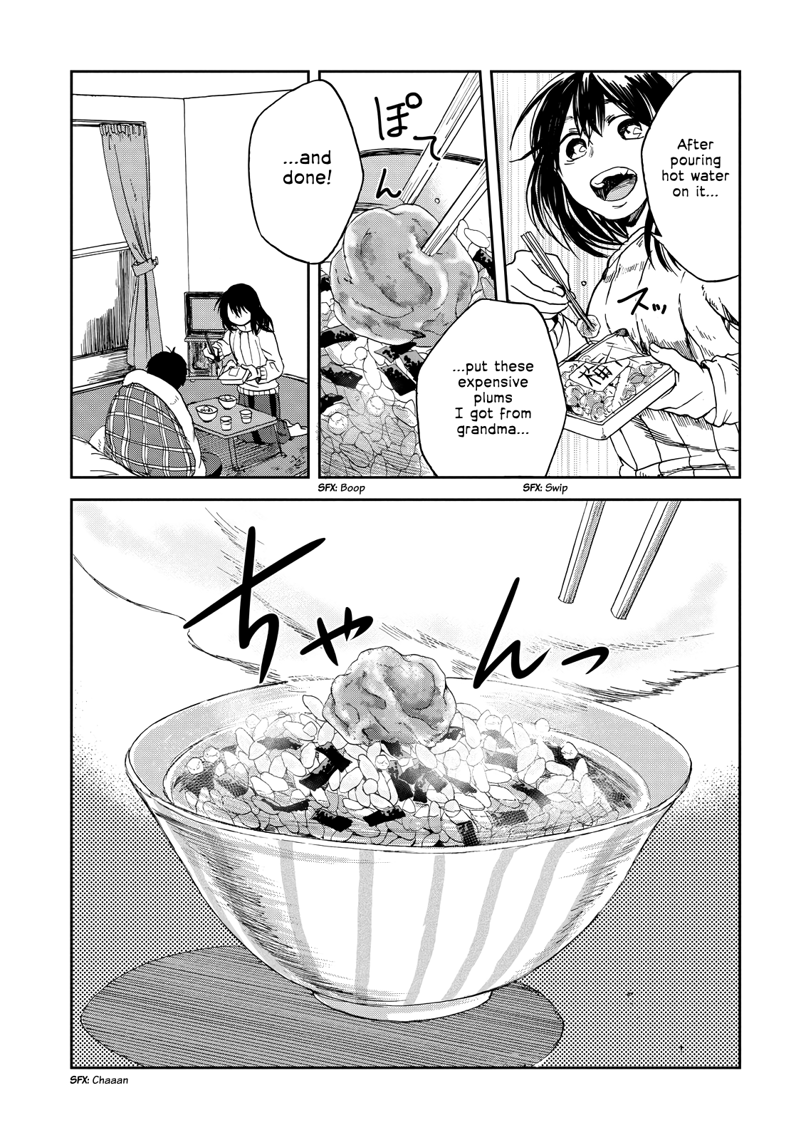 Meshinuma Chapter 15 #5