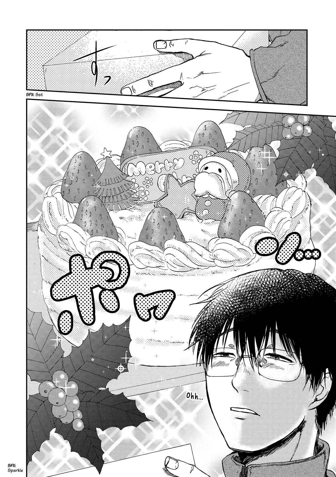 Meshinuma Chapter 16 #4