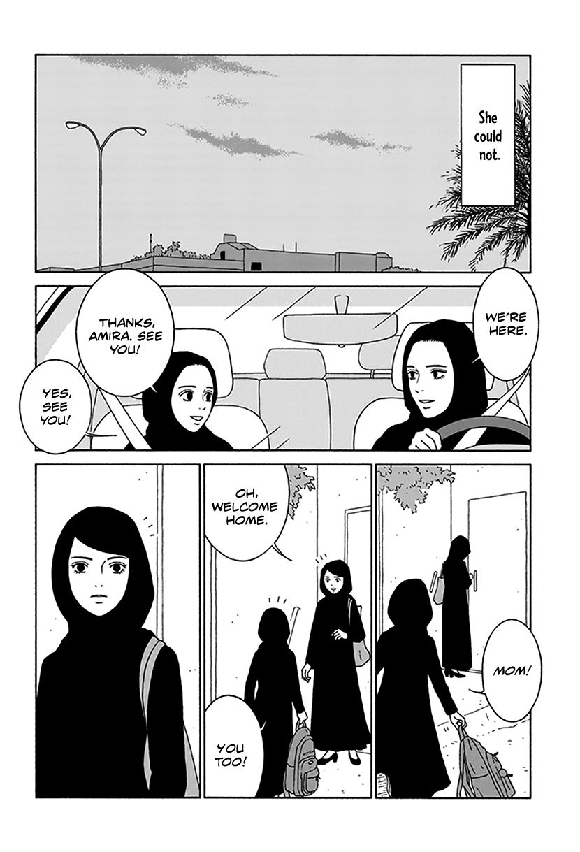 Onna No Ko Ga Iru Basho Wa Chapter 1 #27