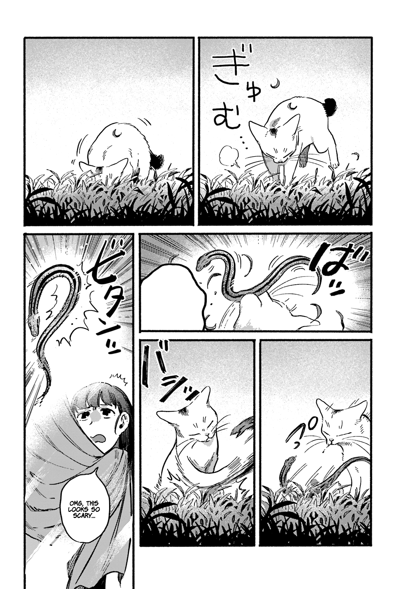 Nekodamari Chapter 30 #4