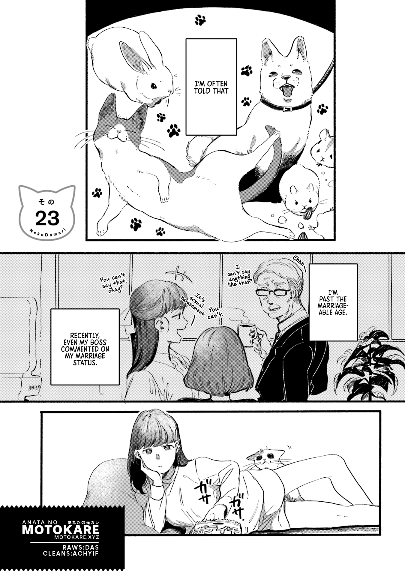 Nekodamari Chapter 23 #1