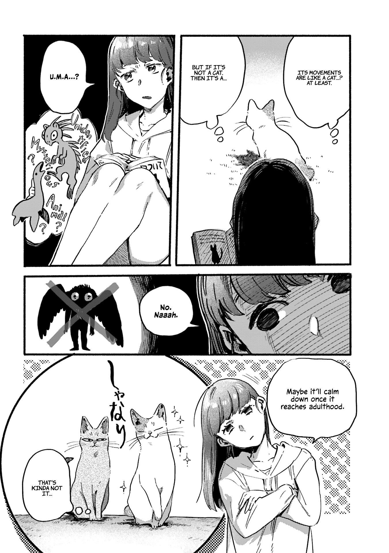 Nekodamari Chapter 15 #2