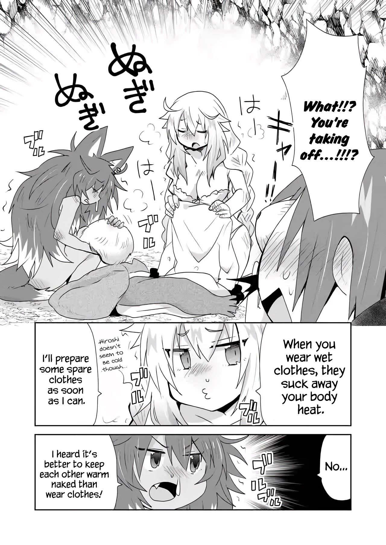 Zettai Ni Yatte Wa Ikenai Isekai Shoukan Chapter 25 #9