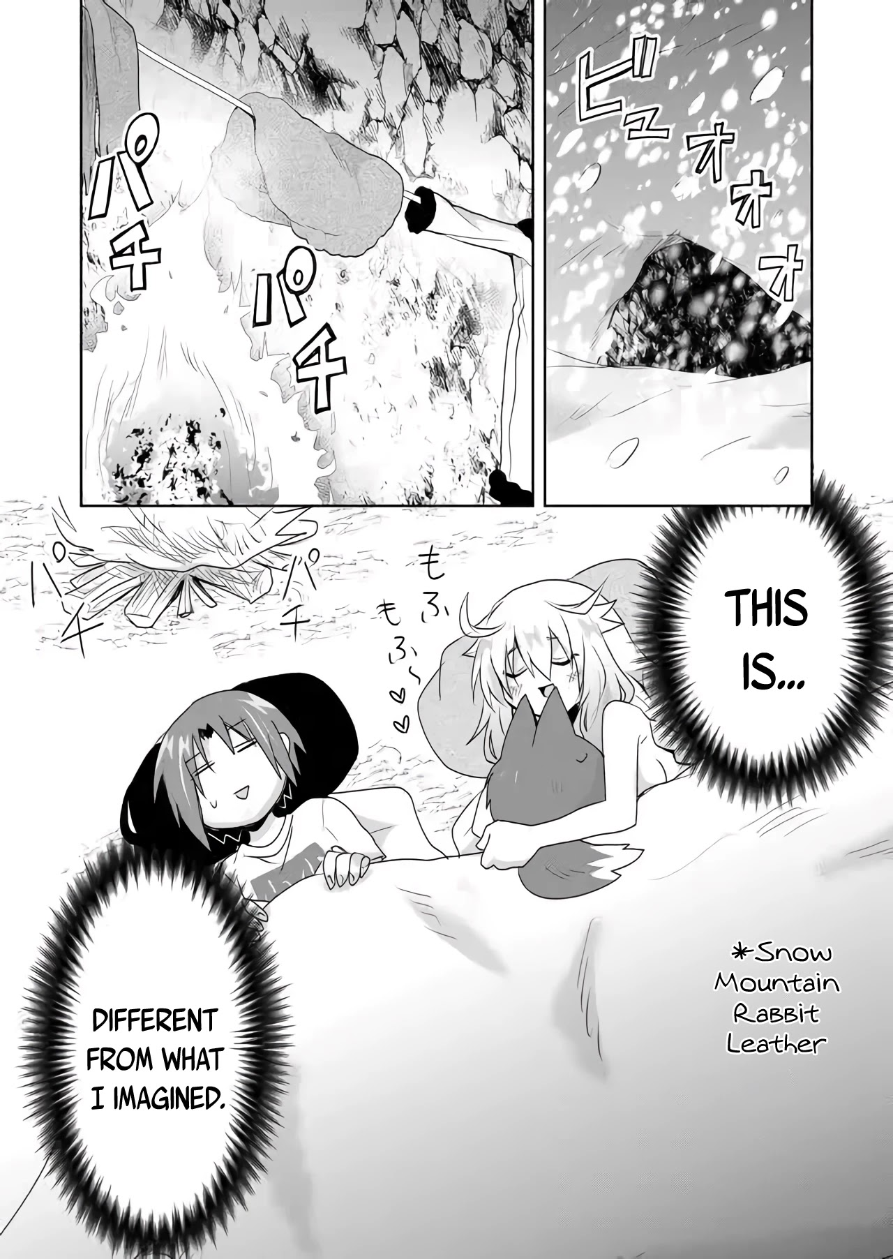 Zettai Ni Yatte Wa Ikenai Isekai Shoukan Chapter 25 #12