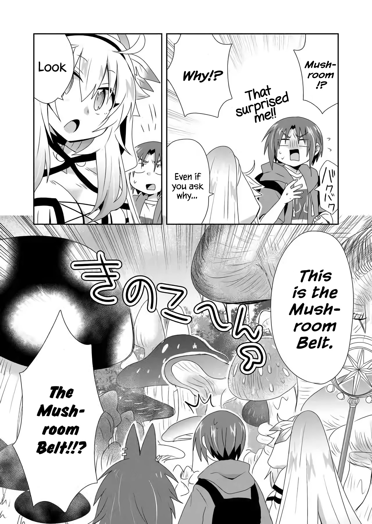 Zettai Ni Yatte Wa Ikenai Isekai Shoukan Chapter 18 #6