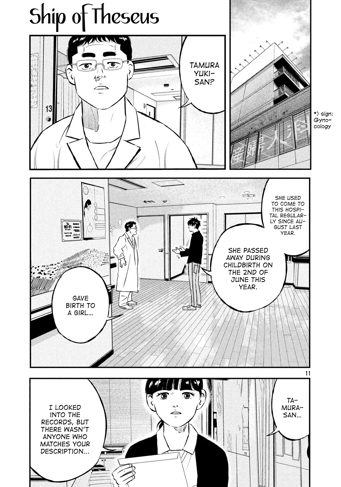 Theseus No Fune Chapter 31 #11