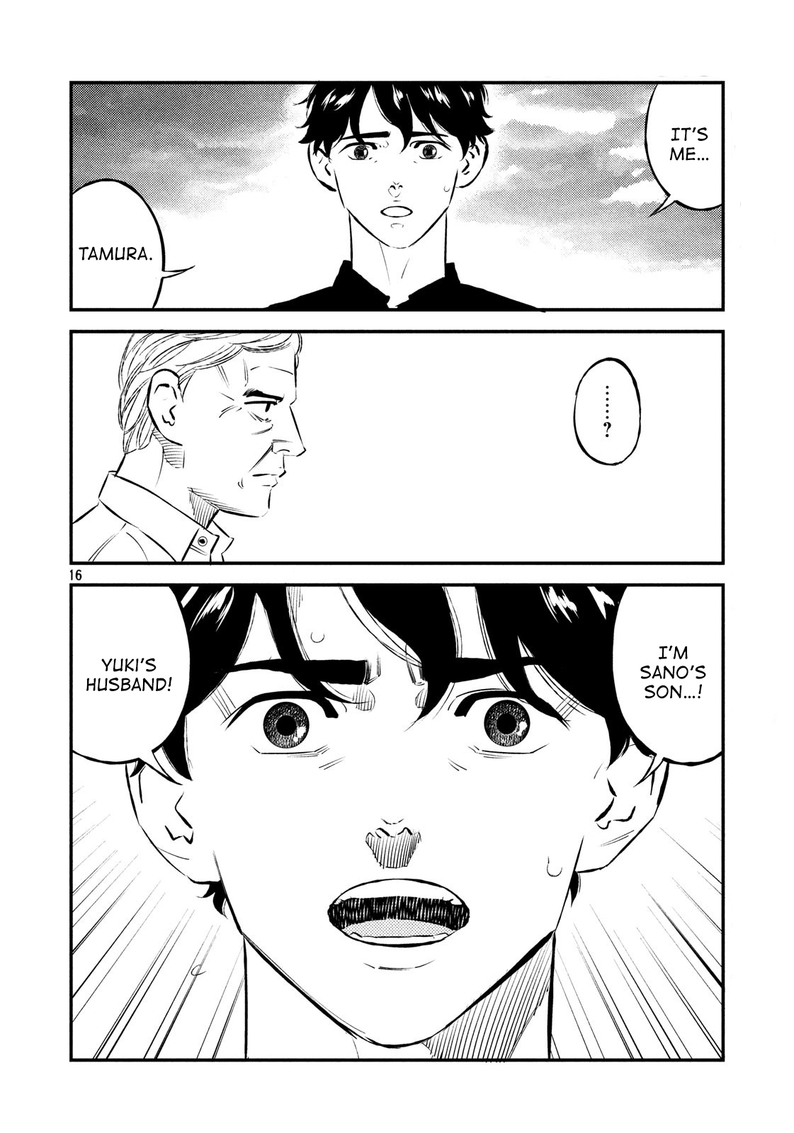 Theseus No Fune Chapter 31 #16