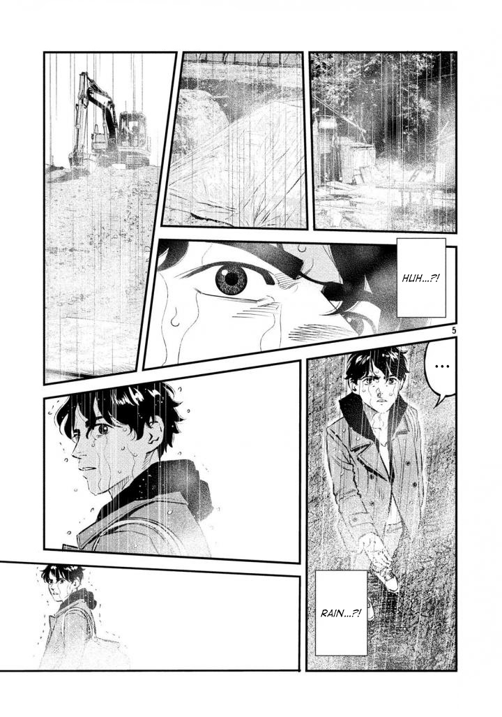 Theseus No Fune Chapter 30 #5