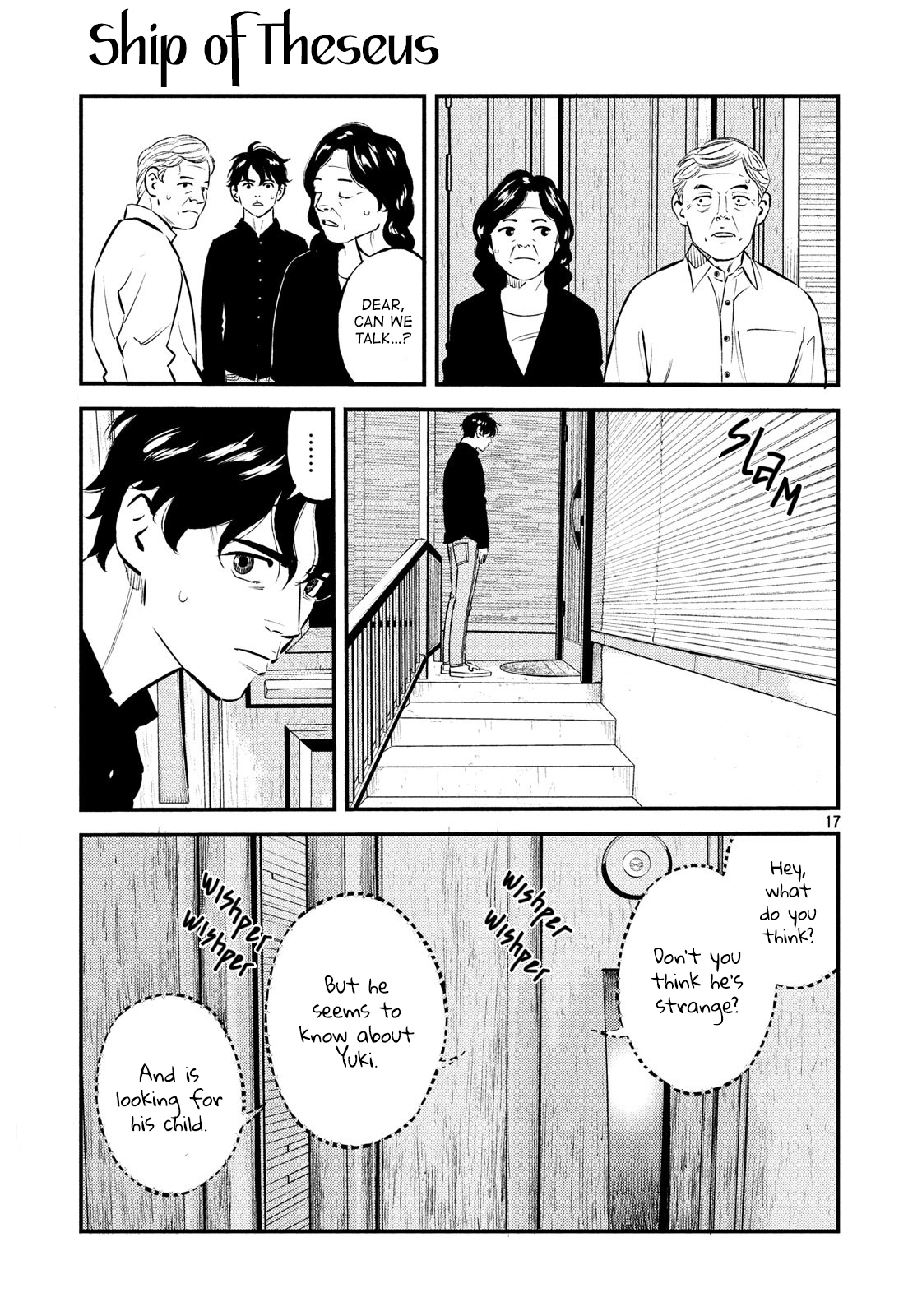 Theseus No Fune Chapter 31 #17