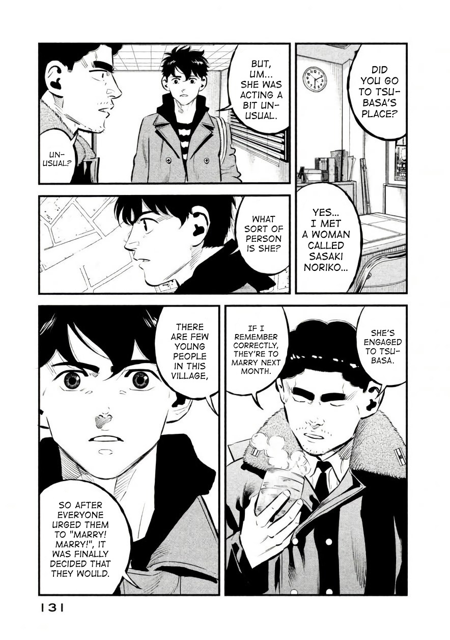 Theseus No Fune Chapter 23 #5