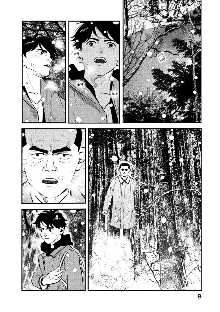 Theseus No Fune Chapter 26 #8