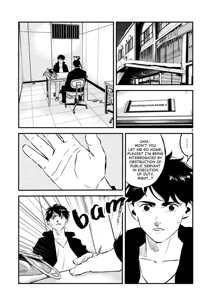 Theseus No Fune Chapter 26 #9