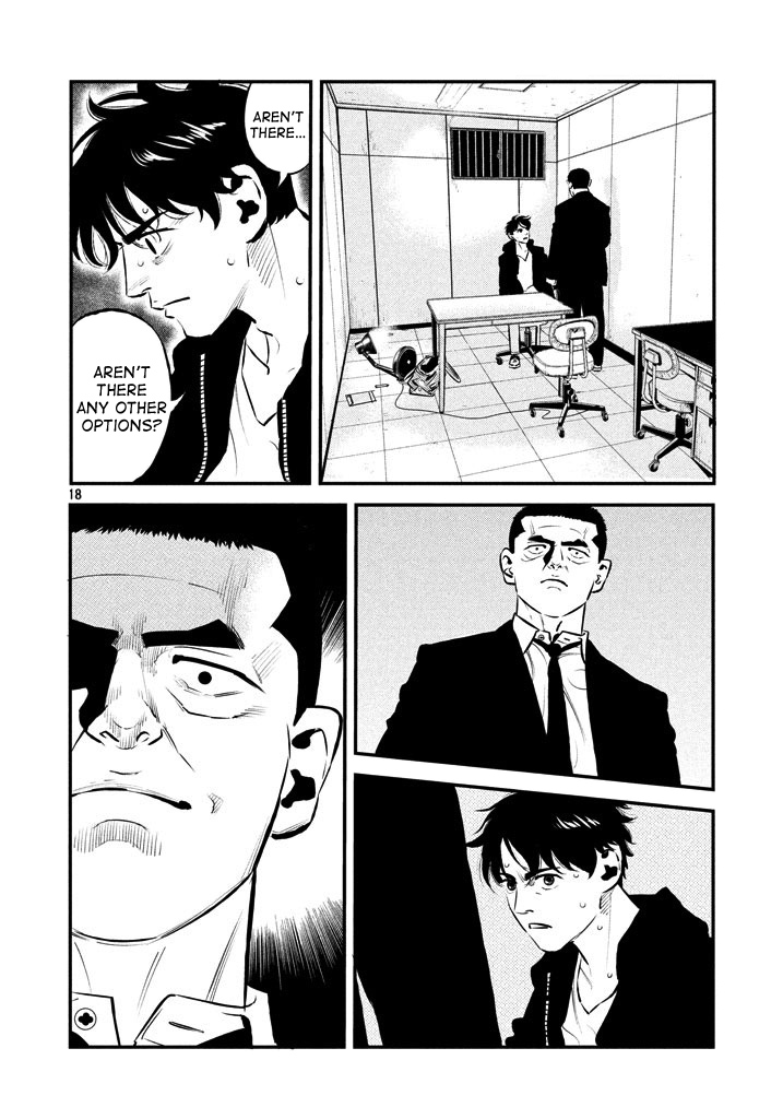 Theseus No Fune Chapter 26 #20