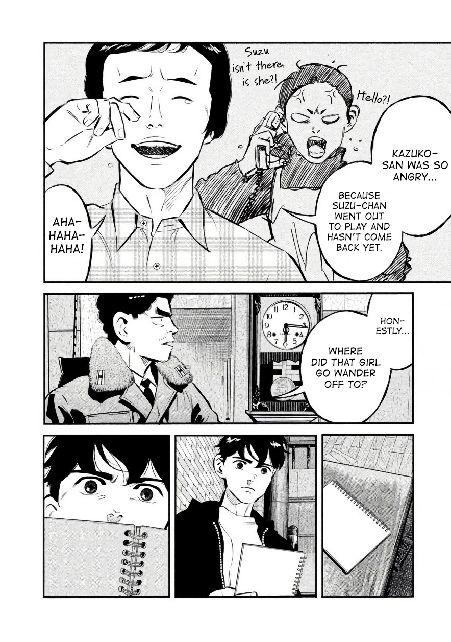 Theseus No Fune Chapter 18 #8