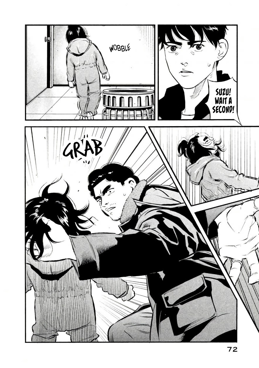 Theseus No Fune Chapter 20 #8