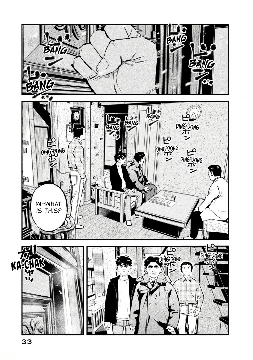 Theseus No Fune Chapter 18 #11